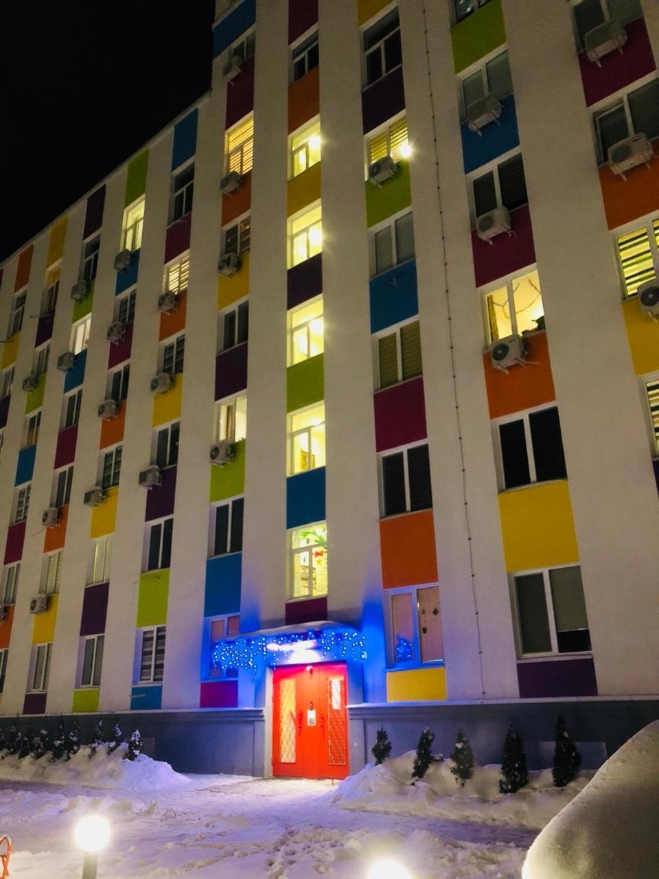 Comfortable Apartment Near Metro Kharkiv Eksteriør bilde