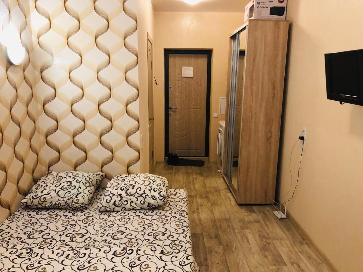 Comfortable Apartment Near Metro Kharkiv Eksteriør bilde